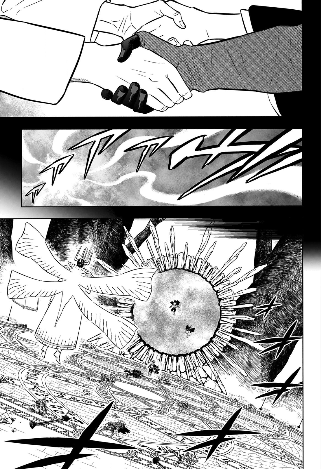 Black Clover 366 Page 5